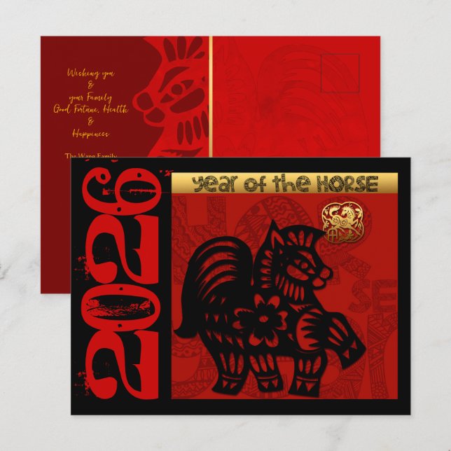 Cartes Pour Fêtes Annuelles Cute Cheval Chinois Année 2026 Zodiac Anniversaire (Devant / Derrière)