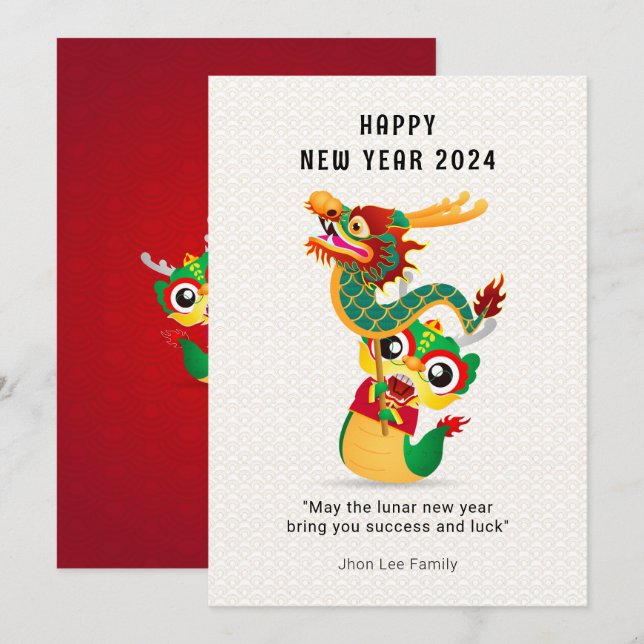 Cartes Pour Fêtes Annuelles Cute Dragon Nouvel An Chinois 2024 (Devant / Derrière)