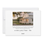 De notre nouvelle maison à votre joyeux photo de N