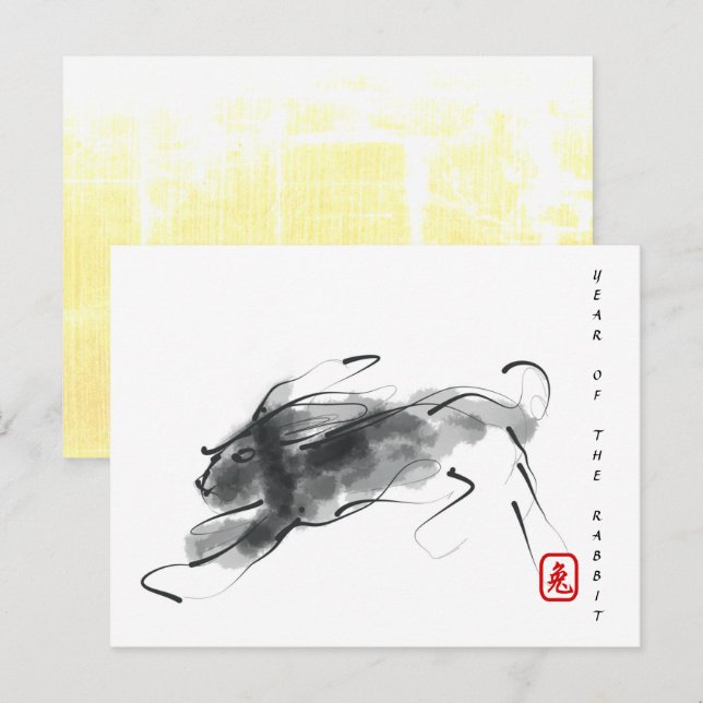 Cartes Pour Fêtes Annuelles Dessin original Chine Rabbit Année Anniversaire HH (Devant / Derrière)