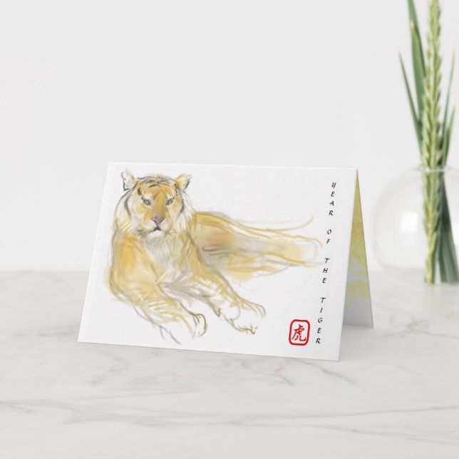 Cartes Pour Fêtes Annuelles Dessin original Tigre chinois Année Anniversaire H (Devant)