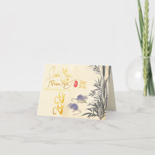 Cartes Pour Fêtes Annuelles Deux Rats Bambou Nouvel An Vietnamien 2020 HSGC