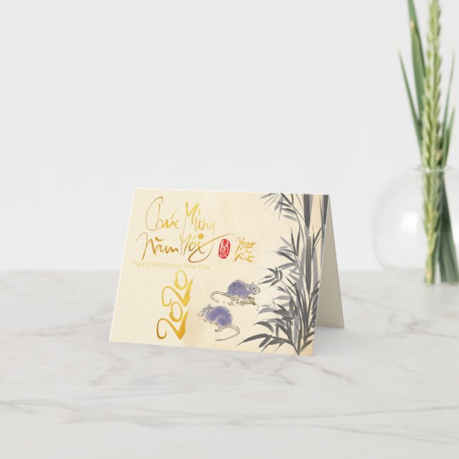 Cartes Pour Fêtes Annuelles Deux Rats Bambou Nouvel An Vietnamien 2020 HSGC (Devant)