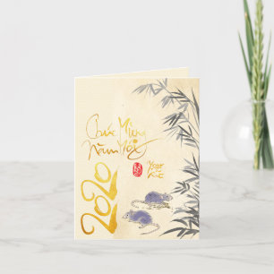 Cartes Pour Fêtes Annuelles Double conseil Bamboo Vietnam New Year 2020