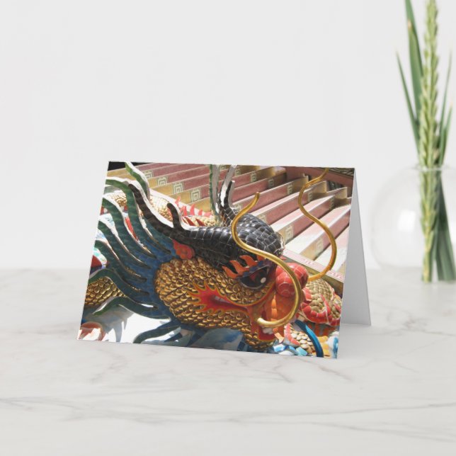 Cartes Pour Fêtes Annuelles Dragon chinois (Devant)