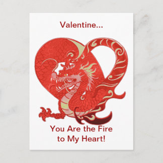 Cartes Pour Fêtes Annuelles Dragon Heart Valentine