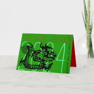 Cartes Pour Fêtes Annuelles Dragon vietnamien moderne Nouvel An 2024 HGC