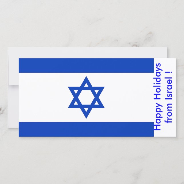 Cartes Pour Fêtes Annuelles Drapeau d'Israël, Joyeuses fêtes d'Israël (Devant)