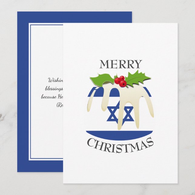 Cartes Pour Fêtes Annuelles DRAPEAU ISRAÉLIEN | Pudding de Noël | Festif (Devant / Derrière)