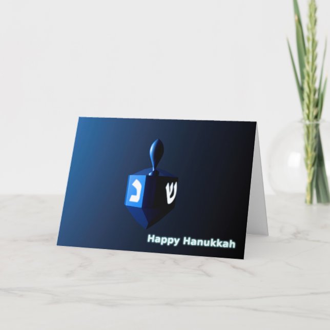 Cartes Pour Fêtes Annuelles Dreidel bleu brillant (Devant)