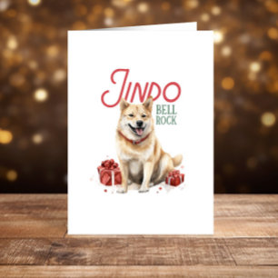Cartes Pour Fêtes Annuelles Drôle chien Jindo Noël Joyeux Fêtes
