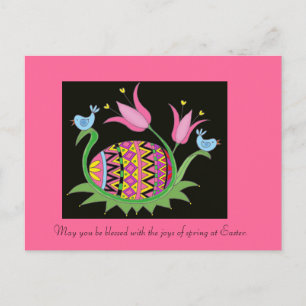 Cartes Pour Fêtes Annuelles Easter Blessing Ukrainian Easter Egg Folk Art