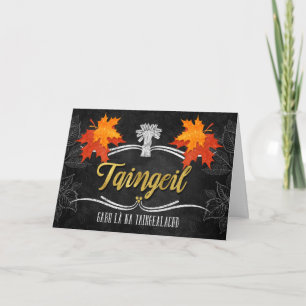 Cartes Pour Fêtes Annuelles Écossais Thanksgiving Grateful Belssings Chalk