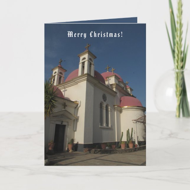 Cartes Pour Fêtes Annuelles Église orthodoxe grecque de Capernaum, (Devant)