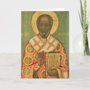Cartes Pour Fêtes Annuelles Église Saint-Nicolas de Moscou