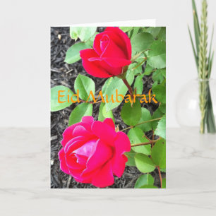 CARTES POUR FÊTES ANNUELLES EID CARD