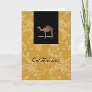 Cartes Pour Fêtes Annuelles Eid Moubarak