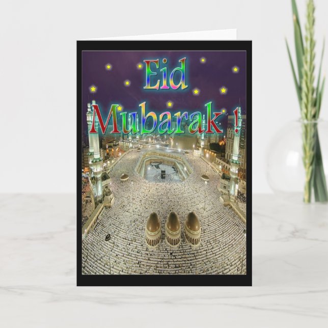 Cartes Pour Fêtes Annuelles Eid Moubarak (Devant)