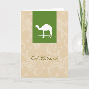 Cartes Pour Fêtes Annuelles Eid Moubarak
