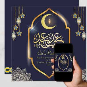 Cartes Pour Fêtes Annuelles Eid Moubarak Calligraphie arabe  Croissant doré Bl