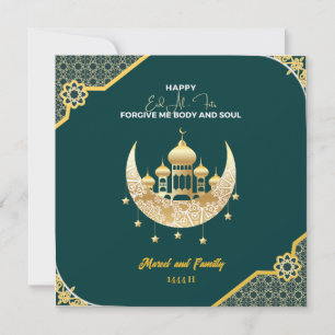 Cartes Pour Fêtes Annuelles Eid Moubarak, Célébrez un Eid joyeux avec de super