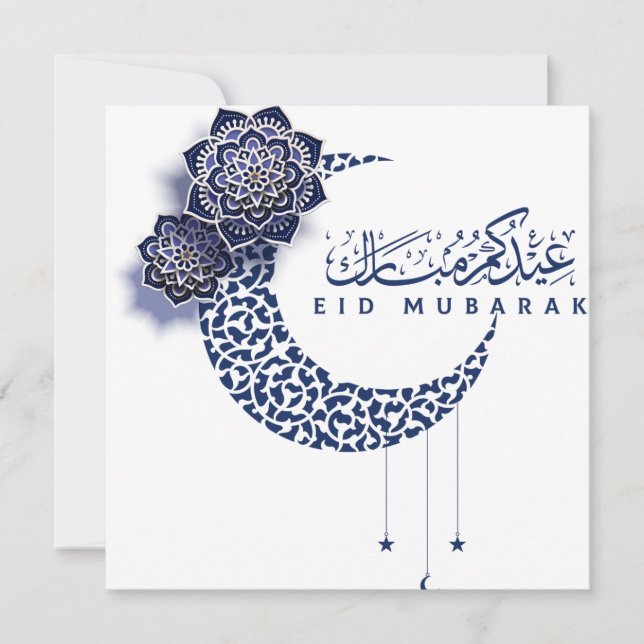 Cartes Pour Fêtes Annuelles Eid Moubarak Crescent Star Bleu Blanc Floral (Devant)