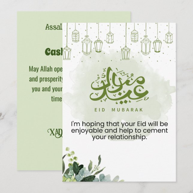 Cartes Pour Fêtes Annuelles Eid Moubarak Fleurs Vertes (Devant / Derrière)