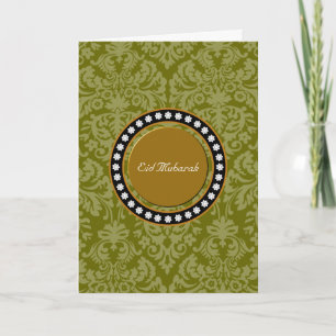 Cartes Pour Fêtes Annuelles Eid Moubarak Floral