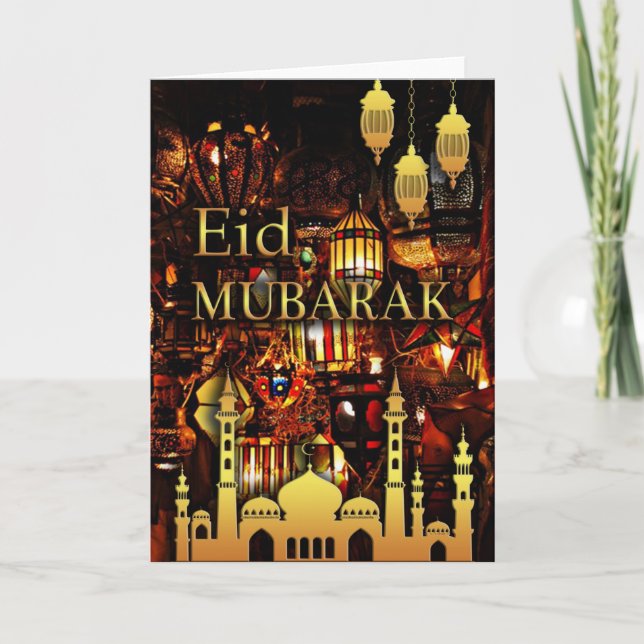 Cartes Pour Fêtes Annuelles Eid Mubarak (Devant)