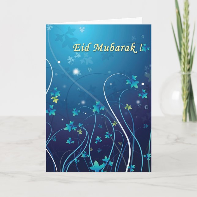 Cartes Pour Fêtes Annuelles Eid Mubarak-0809 (Devant)