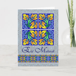 Cartes Pour Fêtes Annuelles Eid Mubarak, Al Fitr, conception d'Eid de nature