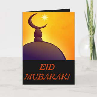 Cartes Pour Fêtes Annuelles Eid Mubarak - EID heureux - vacances musulmanes