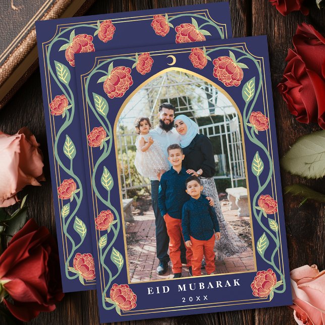 Cartes Pour Fêtes Annuelles Eid Mubarak Elegant Blue Floral Photo (Créateur téléchargé)