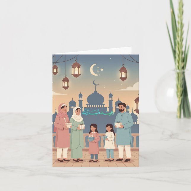 Cartes Pour Fêtes Annuelles Eid Mubarak Family Celebration Pastel Mosque Card (Devant)