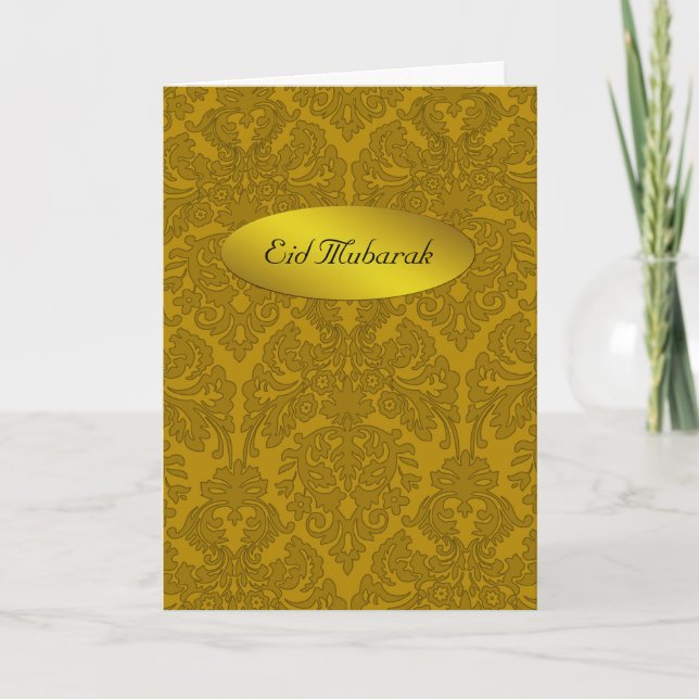 Cartes Pour Fêtes Annuelles Eid Mubarak Orné (Devant)