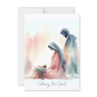 Élégant Gloire Religieuse À Dieu Noël chrétien