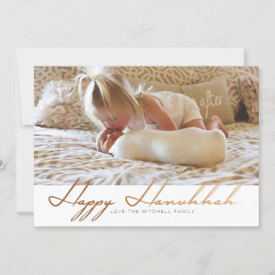 Cartes Pour Fêtes Annuelles Elegant Happy Hanukkah   Rose Gold Photo