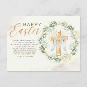 Cartes Pour Fêtes Annuelles Elégant message de Pâques