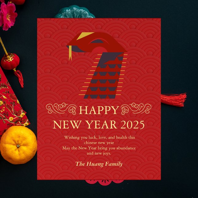 Cartes Pour Fêtes Annuelles Élégant Nouvel An Chinois 2025, Année du serpent (Créateur téléchargé)