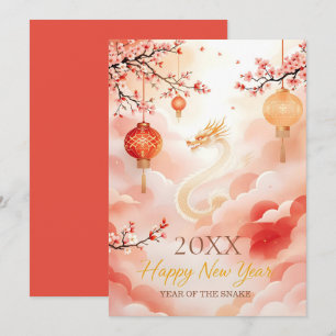 Cartes Pour Fêtes Annuelles Elégant Nouvel An chinois aquarelle cerisier fleur