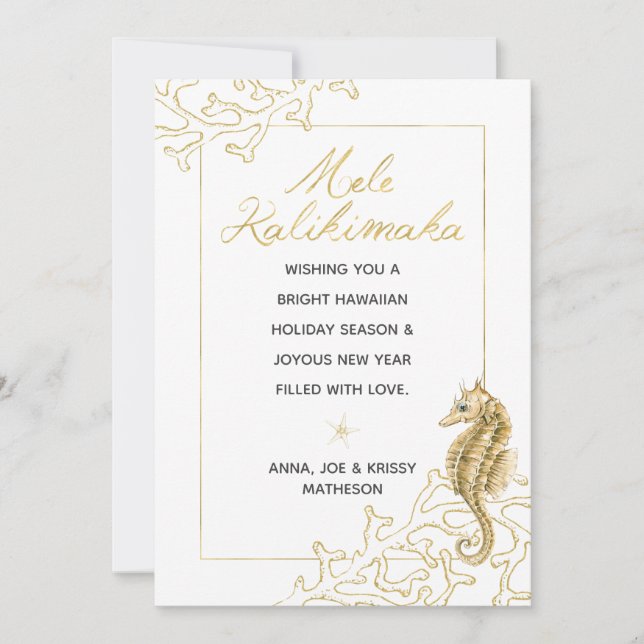 Cartes Pour Fêtes Annuelles Elégant or et blanc Mele Kalikimaka Noël (Devant)