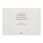 Elégant or JOYFUL Multi Photo Noël