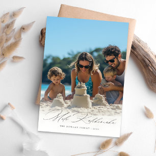 Cartes Pour Fêtes Annuelles Élégant Script Mele Kalikimaka Family Beach Photo