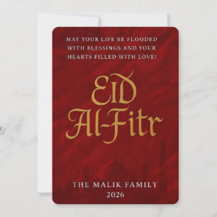 Cartes Pour Fêtes Annuelles Élégant script or Aïd Al-Fitr Salutation