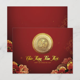 Cartes Pour Fêtes Annuelles Élégant serpent vietnamien Nouvel An 2025 pivoines