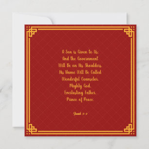 Cartes Pour Fêtes Annuelles Élégante Bible Religieux Noël chrétien