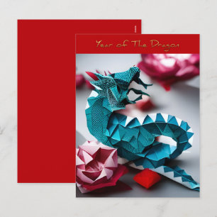 Cartes Pour Fêtes Annuelles Emerald Dragon Origami Chinois Nouvel An HPostC