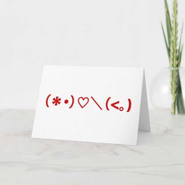 Cartes Pour Fêtes Annuelles Émoticônes Heureuses Saintes-Valentin / Japonais (Devant)