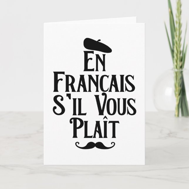 Cartes Pour Fêtes Annuelles En Francais S'il vous Plait - Enseignant Français (Devant)