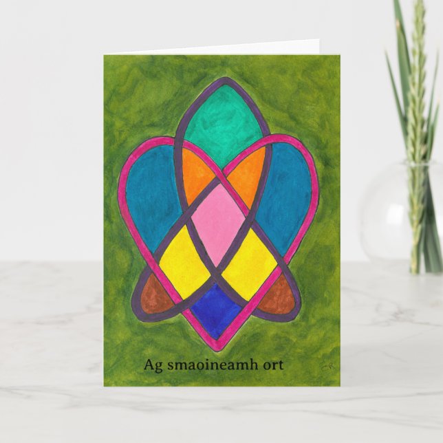 Cartes Pour Fêtes Annuelles En pensant à toi vous  (Devant)